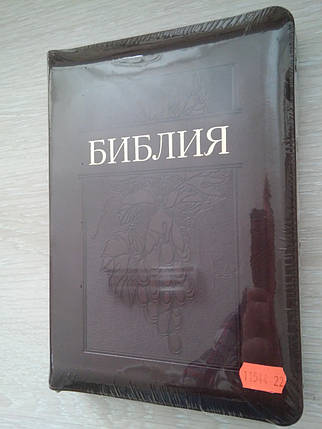 Біблія, 14х20,5 см, зі сліпим орнаментом, фото 2