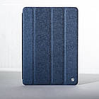 Чехол HOCO Star series Leather case для iPad® 5 (iPad® Air) HA-L026 Blue