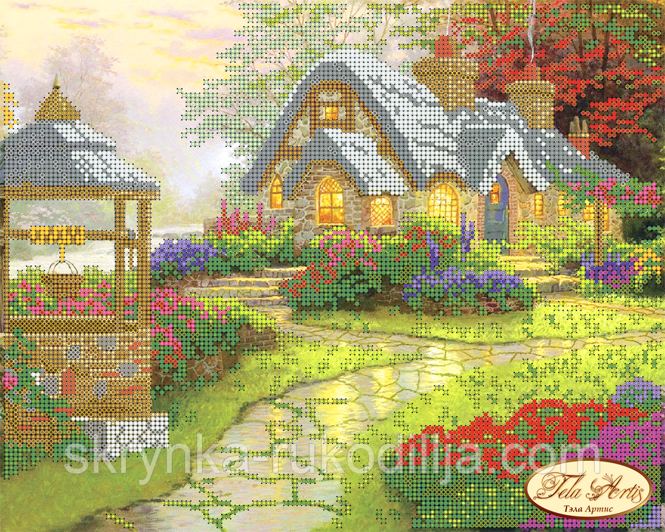 Вишивка бісером "Будиночок мрії. Криниця бажань"