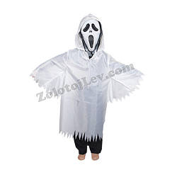 Костюм Привида 9 - 12 років