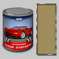 Синтетическая автомобильная краска Mixon Synthetic. Песок 237. 1л