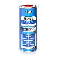 Грунтовка для пластика MIXON PLASTOFIX 340. 1л.