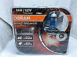 Автолампи H4 12V 60/55W Osram +110% (P43) Night Breaker (к-кт 2шт), фото 3
