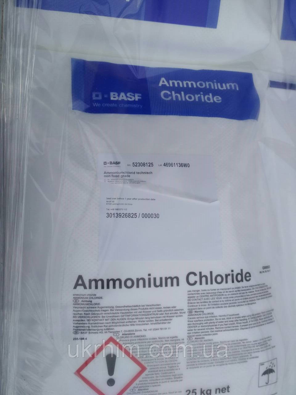 Аммоний хлористый, Хлорид Аммония BASF Германия: продажа, цена в ...
