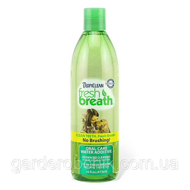 TROPICLEAN Fresh Breath Water Additive Original ДОБАВКА В ВОДУ ДЛЯ ГІГІЄНИ ПОЛОСТІ РТА СОБАК І КІШОК 473 мл
