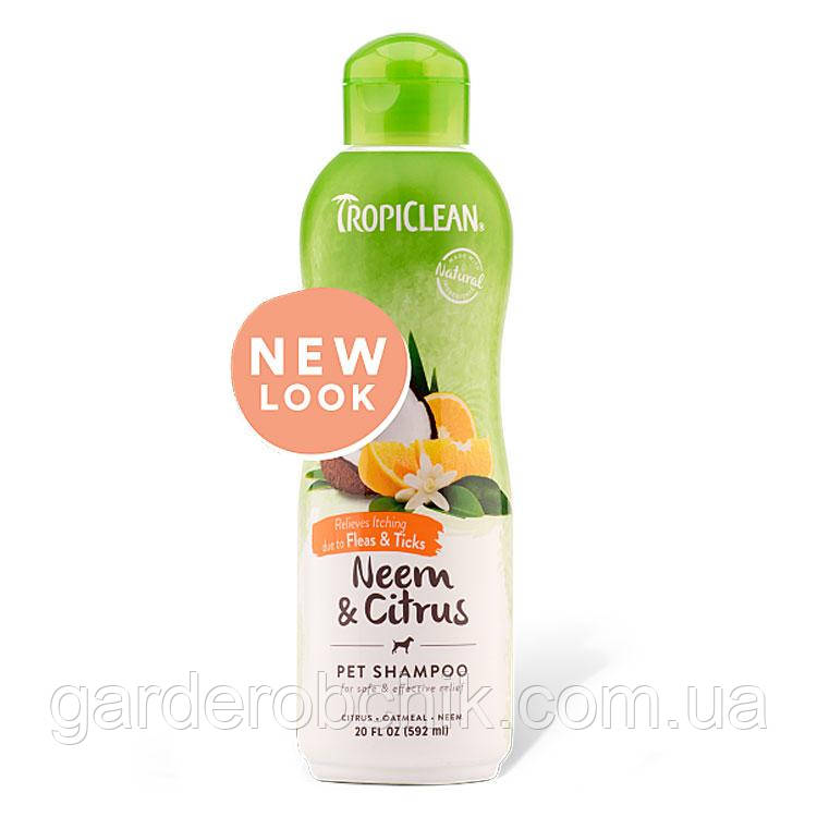 «TROPICLEAN Neem & Citrus Dog Shampoo ШАМПУНЬ «» ЗНІМ І ЦИТРУС»»» 592 мл