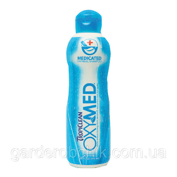 «TROPICLEAN OxyMed Medicated Pet Shampoo ЛЕЧБНИЙ ШАМПУНЬ «»ОКСІ-МЕД»» 592 мл»