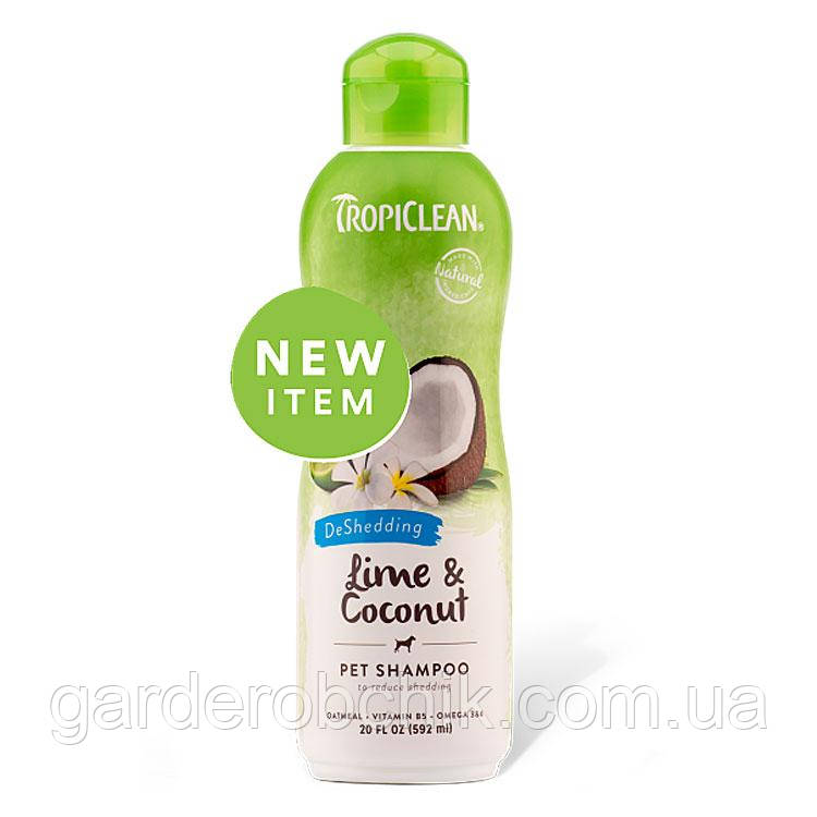 «TROPICLEAN Lime & Coconut Pet Shampoo ШАМПУНЬ «» ЛАЙМ І КОКОС»» 592мл