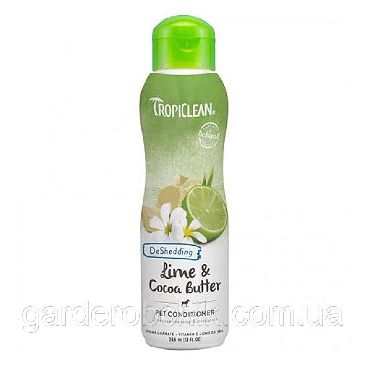 «TROPICLEAN Lime & Cocoa Butter Pet Conditioner КОНДИЦІОНЕР «» ЛАЙМ І МАСЛО ЯКАО» 355 мл»