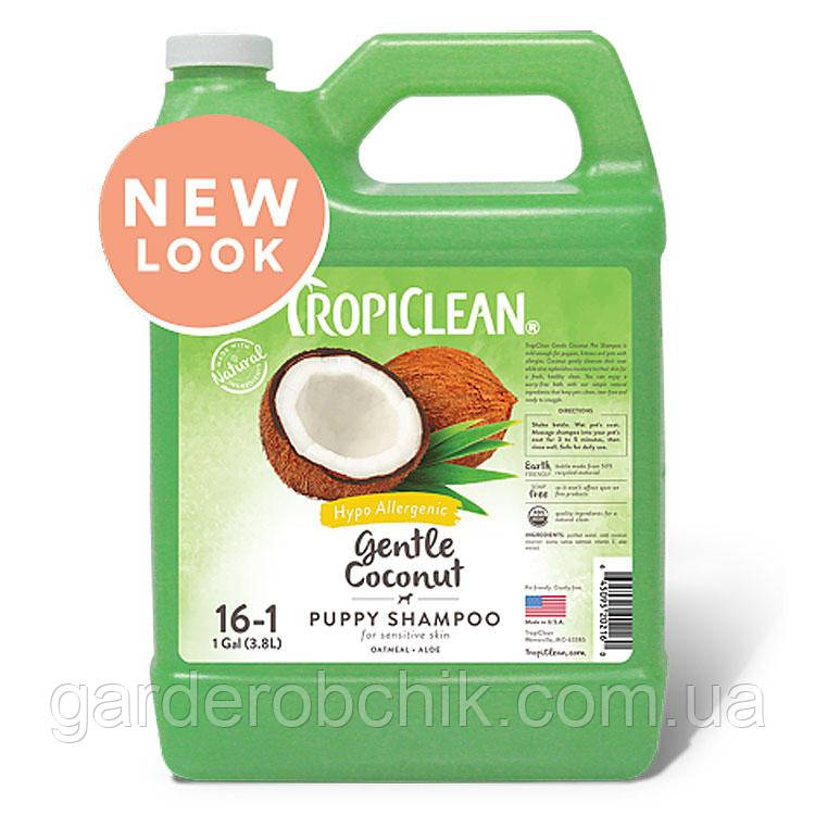 «TROPICLEAN Gentle Coconut Pet Shampoo ГІПОАЛЕРГЕННИЙ ШАМПУНЬ «НІЖНИЙ КОКОС» ДЛЯ КОТЯТ І ЩЕНКІВ 3,8 л»