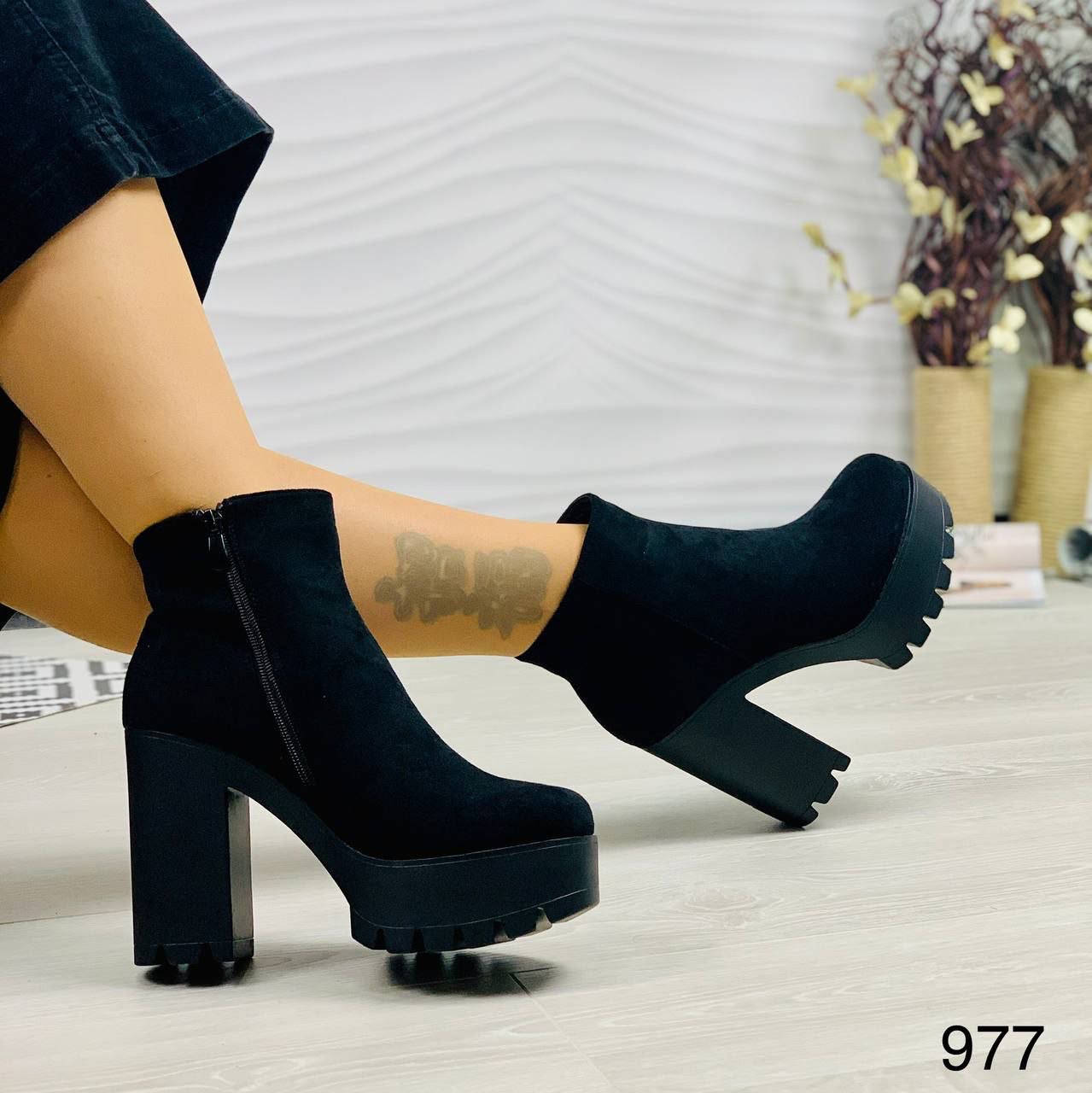 

Женские замшевые ботильоны на каблуке 41, Черный