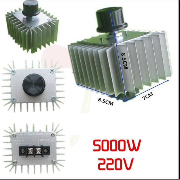 

Регулятор напряжения, мощности, Диммер 5000W - AC 220V