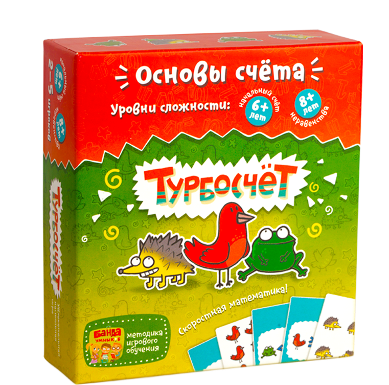 

Развивающая настольная игра Турбосчёт Банда умников (УМ003)