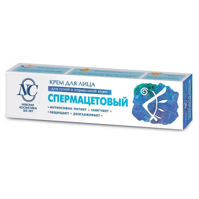 

Крем Спермацетовий НК 38г
