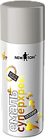 Фарба аерозольна суперхром срібло 400 мл ТМ "New Ton"
