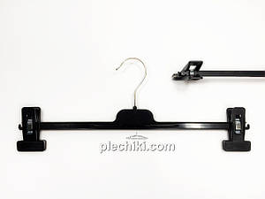 Плечики вішалки прищіпки для штанів і спідниць Mainetti 35 чорного кольору, довжина 350 мм