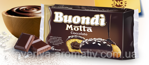 Шоколадне печиво Buondi Motta Cioccolato, 276гр (Італія)