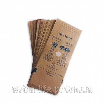 Крафт-пакети для стерилізації (коричневі) 75*150 No100
