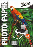 Фотопапір Magic А4 і А3 глянсовий, матова самоклейна