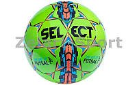  М'яч футзальний No4 SELECT FUTSAL (зелений-синій-жовтогарячий)