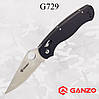 Ніж Ganzo G729-BK, фото 3