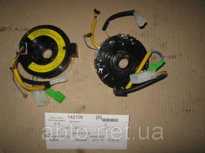 Часовая пружина Geely EC-7 (ID#342607758), цена: 3187.10 ₴, купить на ...