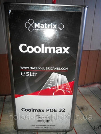 Компресорна олія Matrix POE 32, фото 2