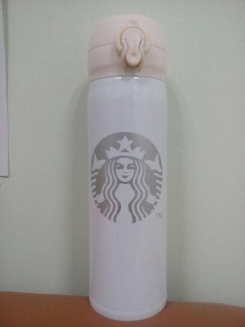Термос Starbucks