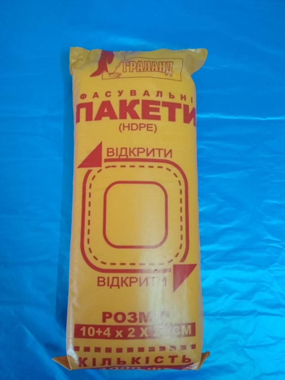 Пакет фасувальний 10*22