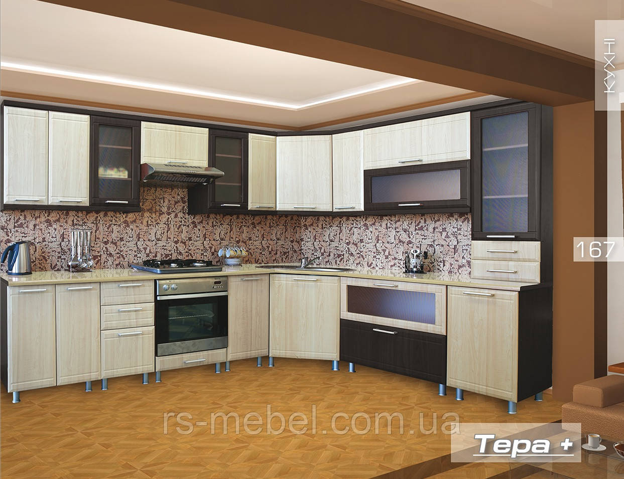 Кухня модульная "Тера +", мдф (Мебель-Сервис) - фото 4 - id-p45074615