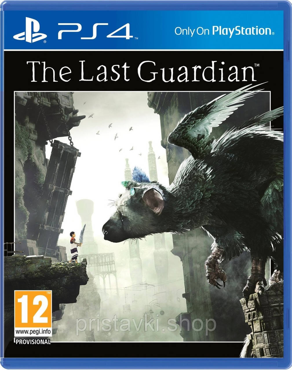 The Last Guardian PS4 \ PS5, фото 1
