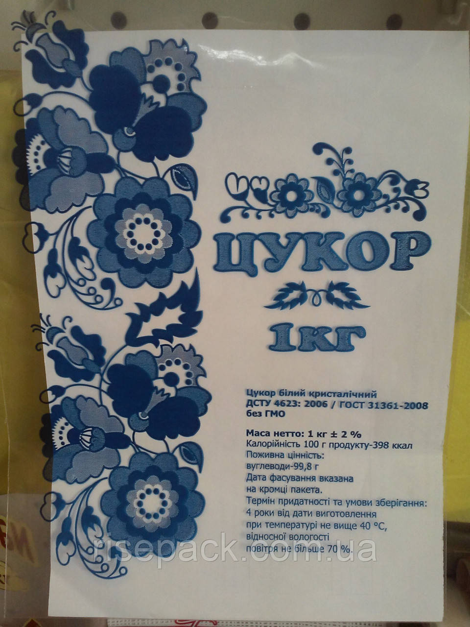 Пакети поліпропіленові фасувальні з малюнком "ЦУКОР 1 кг" 165х250мм / товщина 30мкм / уп 500шт - фото 2 - id-p568214847
