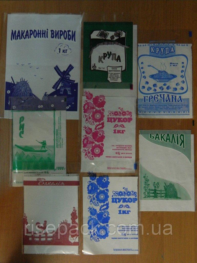 Пакети поліпропіленові фасувальні з малюнком "ЦУКОР 1 кг" 165х250мм / товщина 30мкм / уп 500шт - фото 3 - id-p568214847