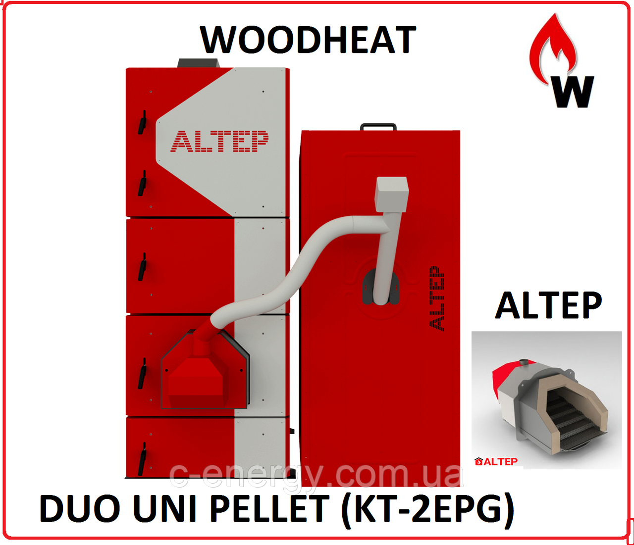 Пелетний котел ALTEP DUO UNI PELLET 75 кВт (KT-2EPG) +Горечка ALTEP