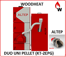 Пелетний котел ALTEP DUO UNI PELLET 15 кВт (KT-2EPG) + Пальник ALTEP