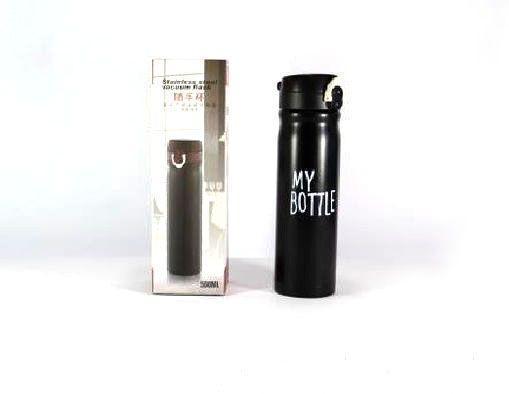 Термос My Bottle