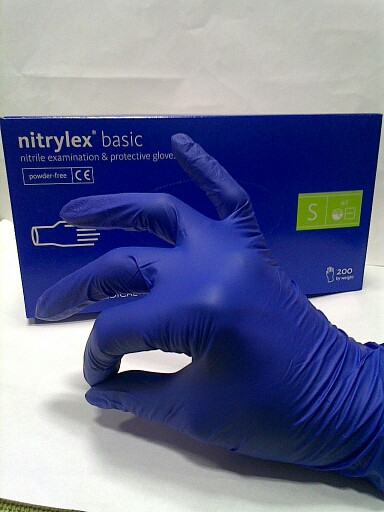 Рукавички NITRYLEX BASIC. раз. Small сині (100 пар)