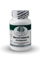 ФітоГепоксан, Альтера Холдинг.