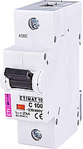 Авт. вимикач ETIMAT 10 1p C 100А (20 kA)