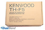 Рация Kenwood TH-F5 Dual Band Turbo, фото 11