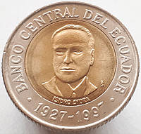 Эквадор 500 сукре 1997 - 70 лет Центробанку