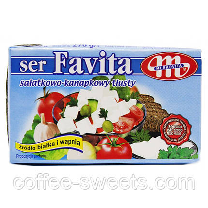Сир фета Mlekovita SER FAVITA 270g, фото 1
