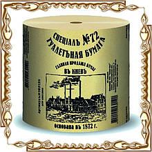 Туалетний папір "СПЕЦІАЛЬ н/г" 48 шт./уп.