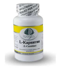 Л Карнітин, для вегетаріанців і спортсменів. Альтера Холдинг