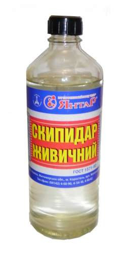 Скипидар живичный ГОСТ купить с доставкой