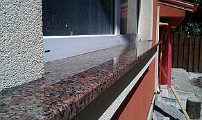 Крылечки и балкон, с.Гора (Киевская область) 15