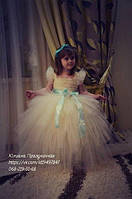 Автор: Юлія Кебал