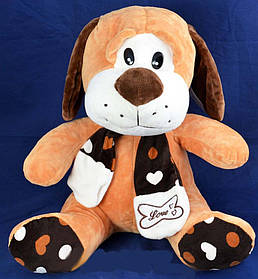 М'яка іграшка собака в шарфі Love A8-17041