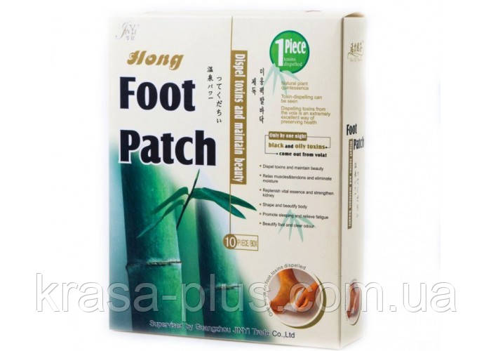 Пластир виведення токсинів Foot Patch