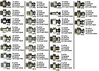 Бендикс Man, MASSEY FERGUSON AGRICULTURE, Iveco, Renault, Citroen, Peugeot, Fiat Fiorino, ROVER Maestro, DEUTZ